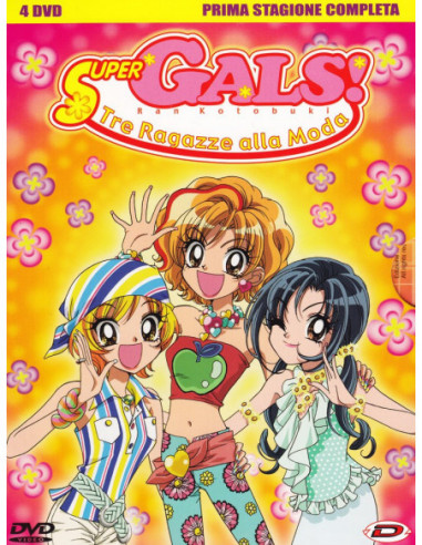 Super Gals - Serie Completa (4 Dvd)