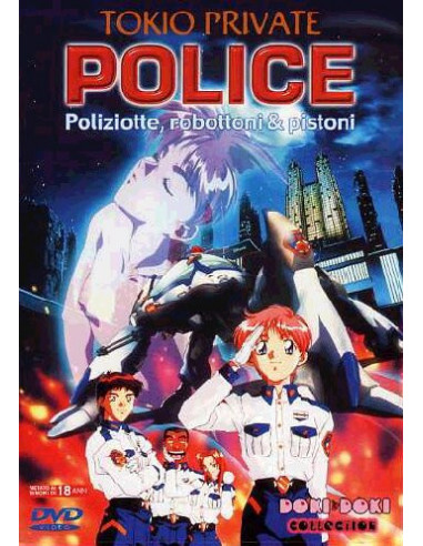 Tokio Private Police - Poliziotte,...