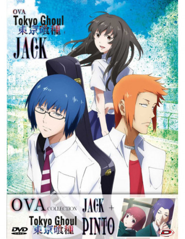 Tokyo Ghoul - Oav Collection (First...