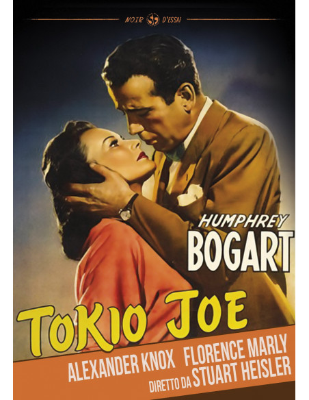 Tokyo Joe