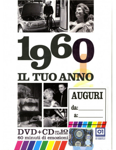 Tuo Anno (Il) - 1960 (Dvd+Cd)