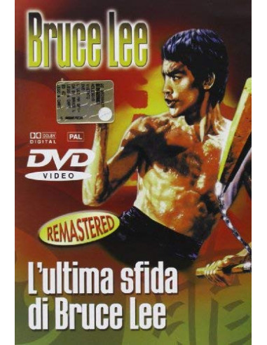 Ultima Sfida Di Bruce Lee (L')