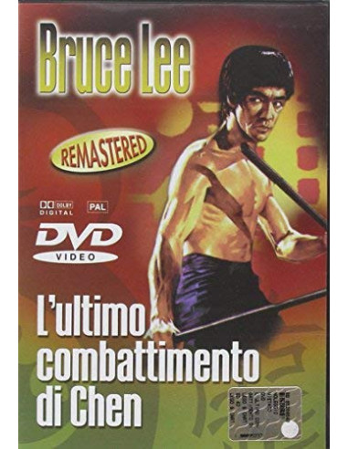 Ultimo Combattimento Di Chen (L')