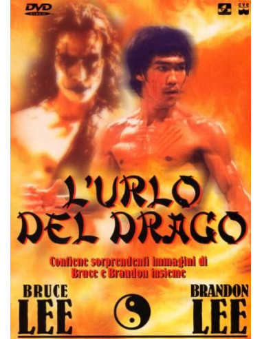 Urlo Del Drago (L')