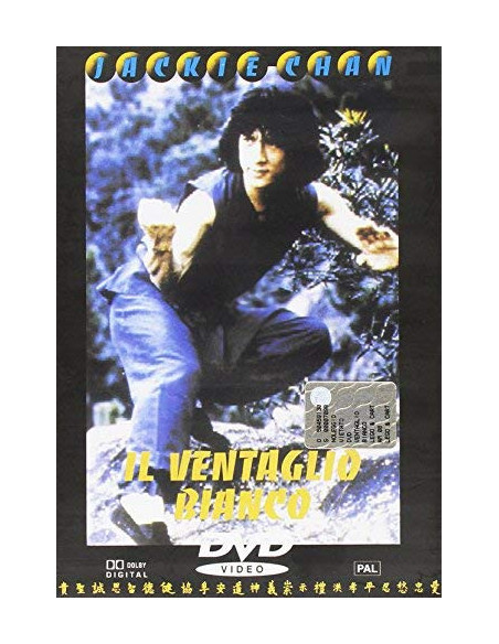 Ventaglio Bianco (Il)