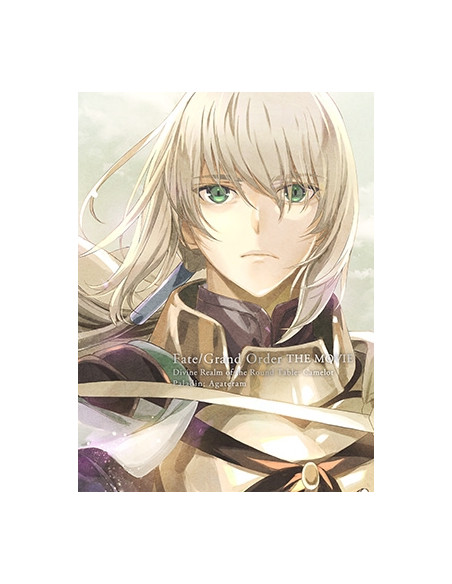 Nasu Kinoko - Fate/Grand Order The Movie Divine Realm Of The Round Table: Camelot Pala (Blu-Ray)