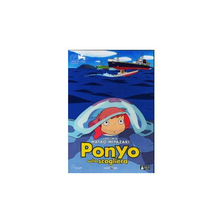 Ponyo Sulla Scogliera