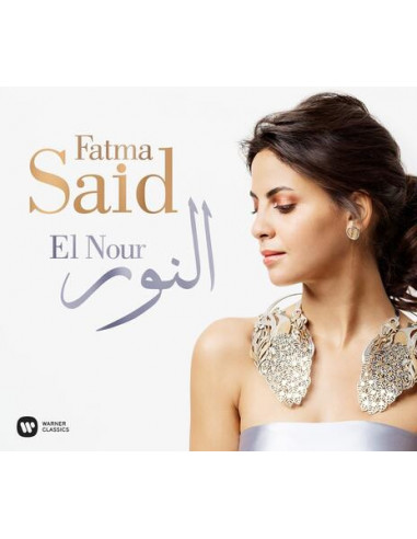 Fatma Said - El Nour - (CD)