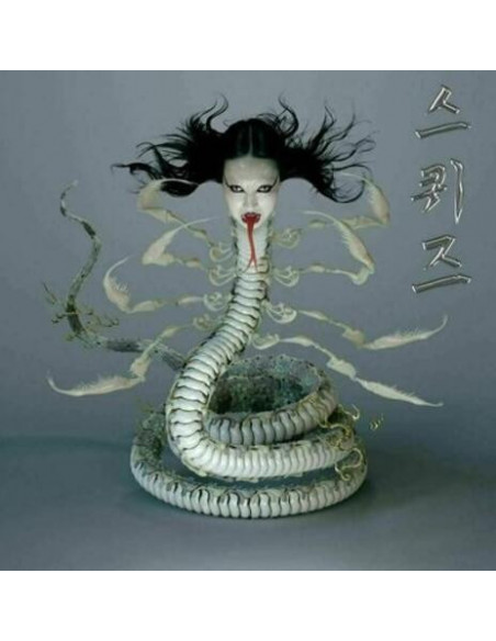 Sasami - Squeeze - (CD)