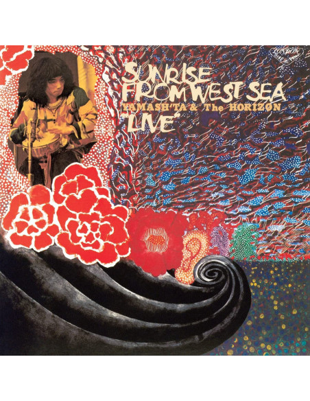 Yamashita & The Horizon - Sunrise From West Sea (1971) - (CD)