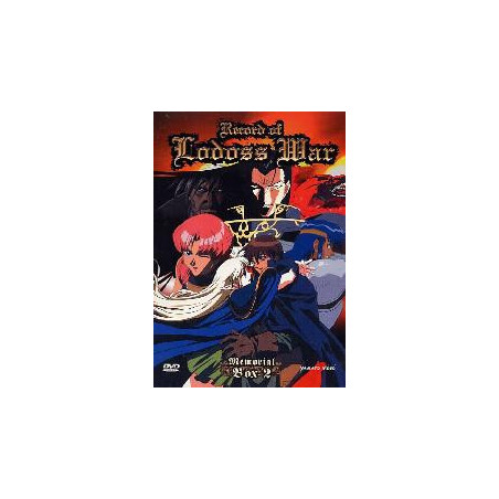 Record Of Lodoss War - Memorial Box 2 (4 dvd)