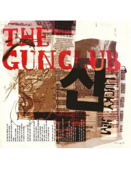 Gun Club - Lucky Jim (Limited Edt.Blue )(Reissue)