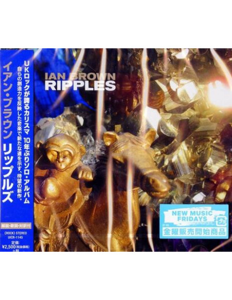 Brown Ian - Riples (Colored White Vinyl)
