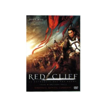 Red Cliff - La Battaglia Dei Tre Regni (3 dvd)