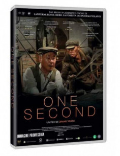 One Second