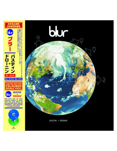 Blur - Bustin' + Dronin' (Vinyl...