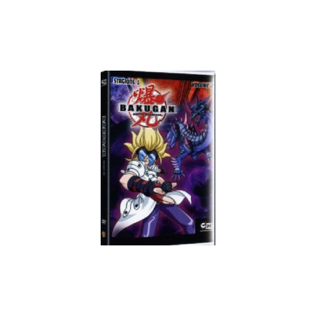 Bakugan - Stagione1 Vol.2