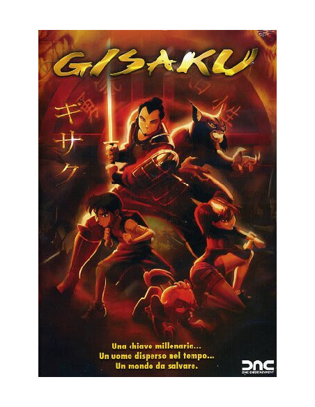 Gisaku