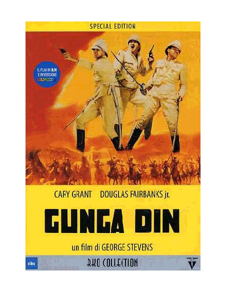 Gunga Din (ed.2008)