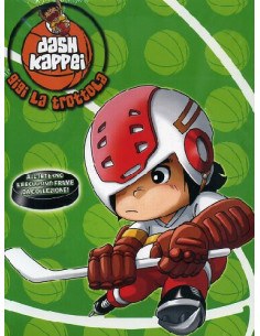 Gigi La Trottola - Cofanetto n.02 (5 Dvd)