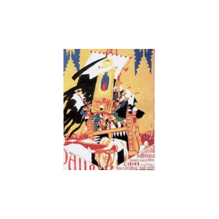 Palio