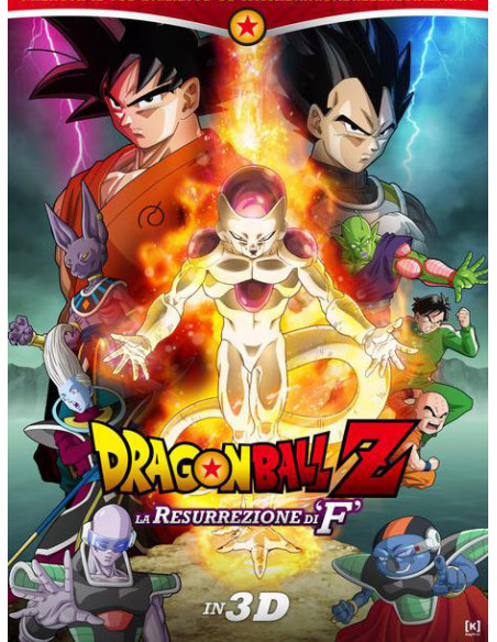 Dragon Ball Z - La Resurrezione Di F (3D) (Blu-Ray 3D)