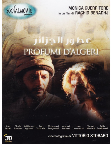 Profumi D'Algeri