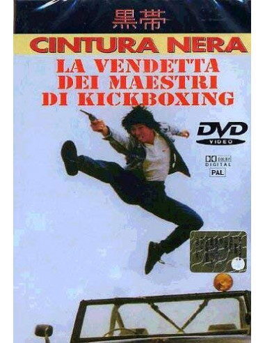 Vendetta Dei Maestri Di Kickboxing (La)