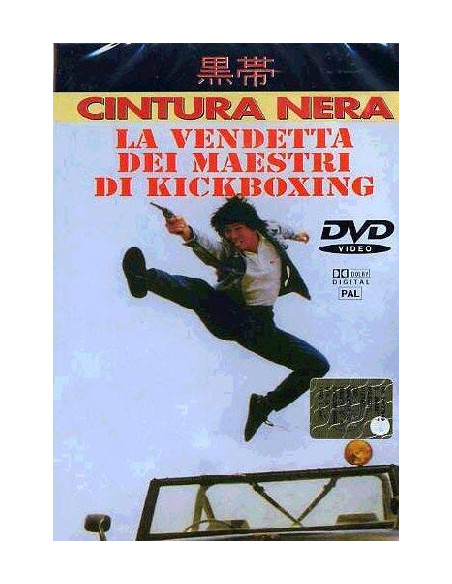 Vendetta Dei Maestri Di Kickboxing (La)