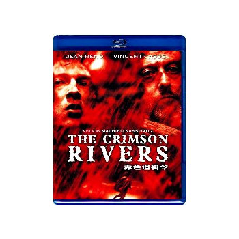 I Fiumi Di Porpora (Blu Ray)