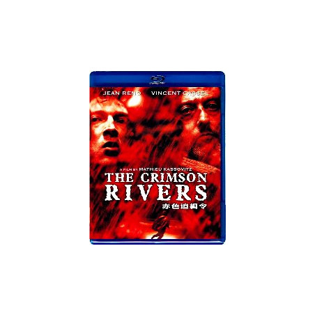 I Fiumi Di Porpora (Blu Ray)