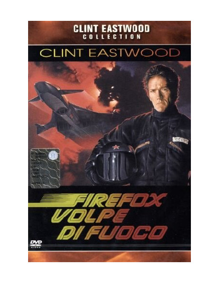Firefox - Volpe Di Fuoco