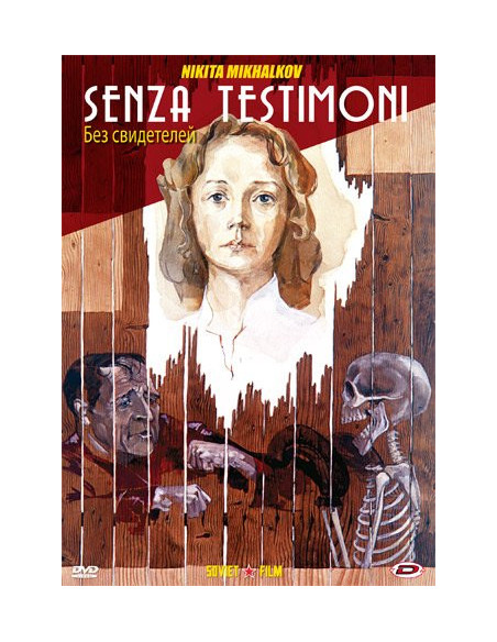 Senza Testimoni