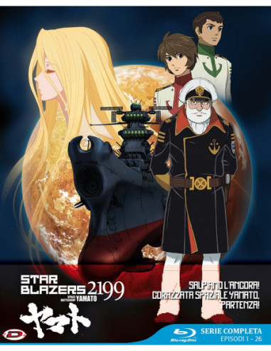Star Blazers 2199 - The Complete...