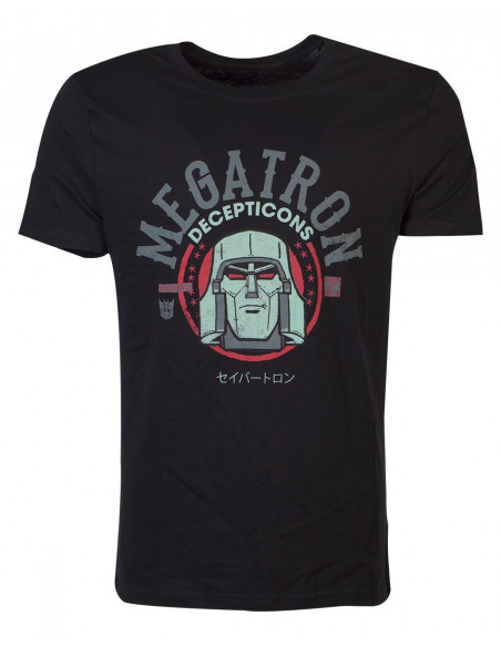 Hasbro: Transformers Megatron Black (T-Shirt Unisex Tg. S)