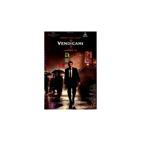 Vendicami