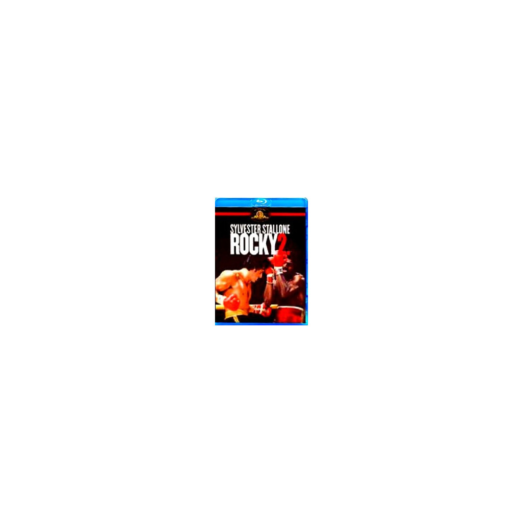 Rocky II (Blu Ray)