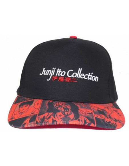 Junji Ito: Logo And Printed Baseball Cap One Size (Cappellino)