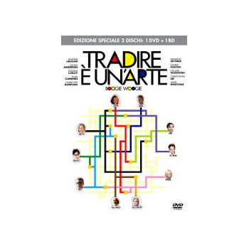 Tradire è Un'Arte - Boogie Woogie E.S.