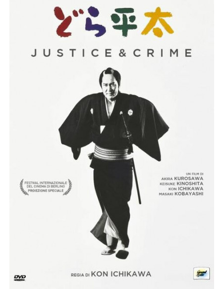 Justice And Crime