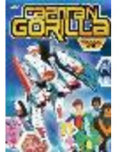 Capitan Gorilla Vol.3