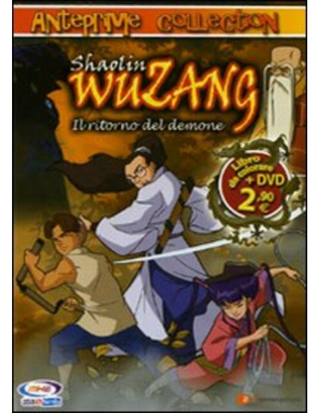 Shaolin Wuzang - Anteprime Collection (Dvd+Libro)