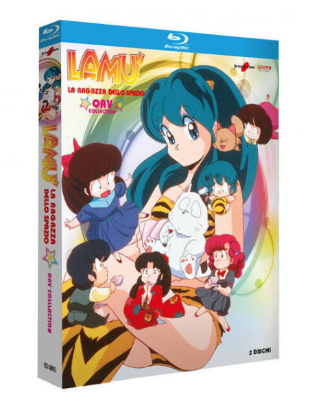 Lamu' - La Ragazza Dello Spazio - Oav Collection (2 Blu-Ray)