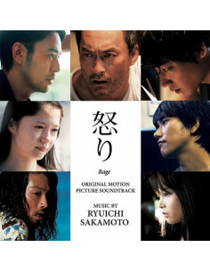 O.S.T.-Rage (Sakamoto Ryuichi) - Rage  - (CD)