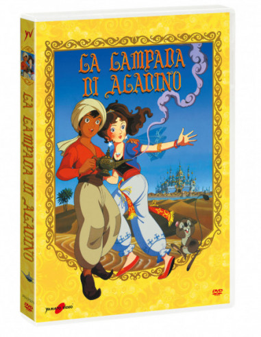 La Lampada Di Aladino