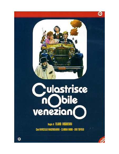 Culastrisce Nobile Veneziano