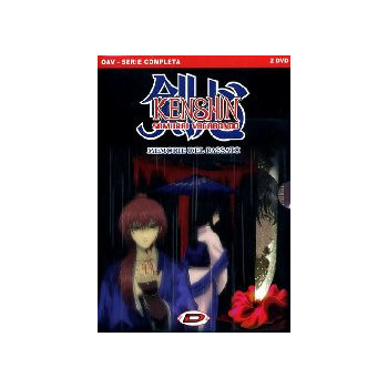 Kenshin Samurai Vagabondo - Memorie Del Passato Complete Box (2 dvd)