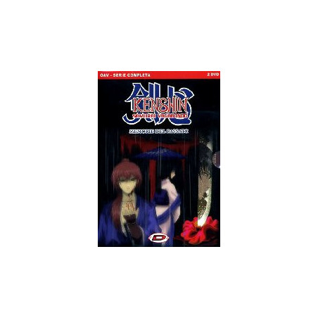 Kenshin Samurai Vagabondo - Memorie Del Passato Complete Box (2 dvd)