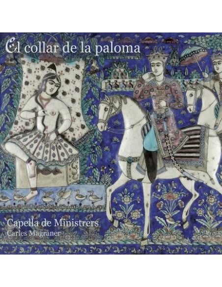 Compilation - El Collar De La Paloma - (CD)