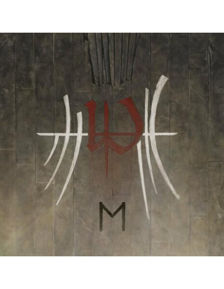 Enslaved - E (Limited Digipack Edt.) - (CD)